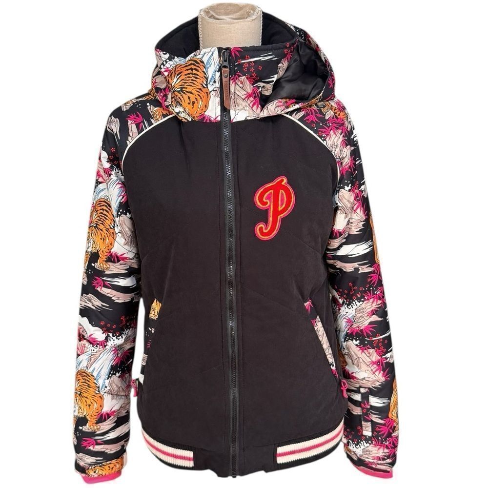 Protest Amor Jacket Girls Ski Jacket in Black Tiger Print 176/ 16 yrs